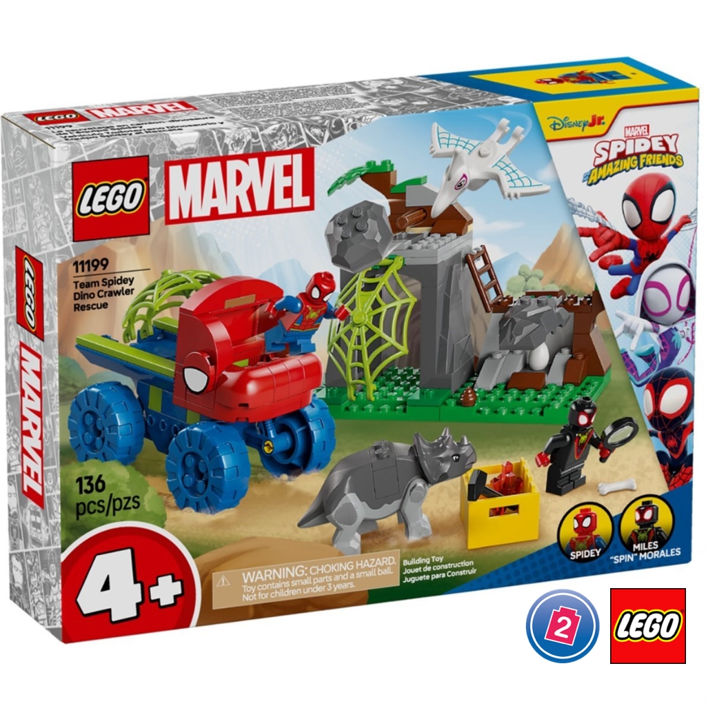 เลโก้ LEGO Super Heroes 11199 Team Spidey Dino Crawler Rescue