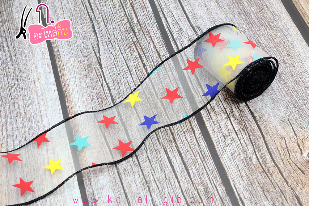 ริบบิ้นผ้าเย็บขอบ ผ้าออแกนดี้ลายดาว ขนาด 5.5 ซม.