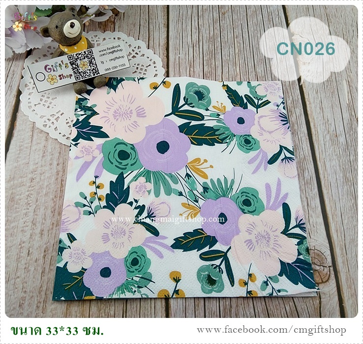 กระดาษแนปกิ้น, ลายดอกไม้สีม่วง, ลายดอกไม้สีชมพู, ลายดอกไม้สีเขียว, ลายช่อดอกไม้สีม่วงชมพู, ลายดอกไม้โทนสีม่วง, พื้นหลังสีขาว, ลายดอกไม้, ลายช่อดอกไม้,