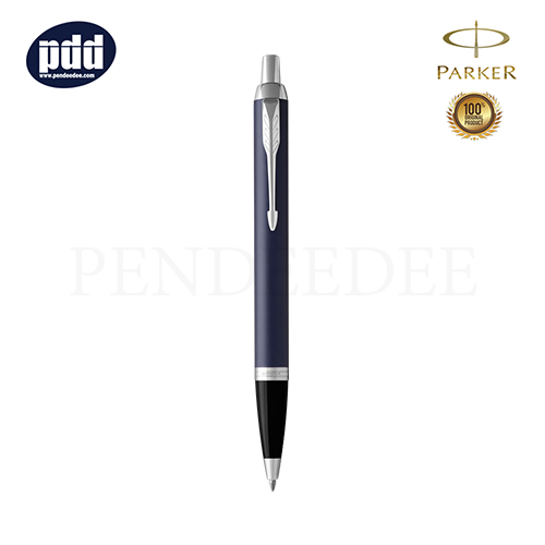 PARKER IM Matte Blue CT Ballpoint Pen ปากกาลูกลื่น ป๊ากเกอร์ ไอเอ็ม น้ำเงินแมท คลิปเงิน