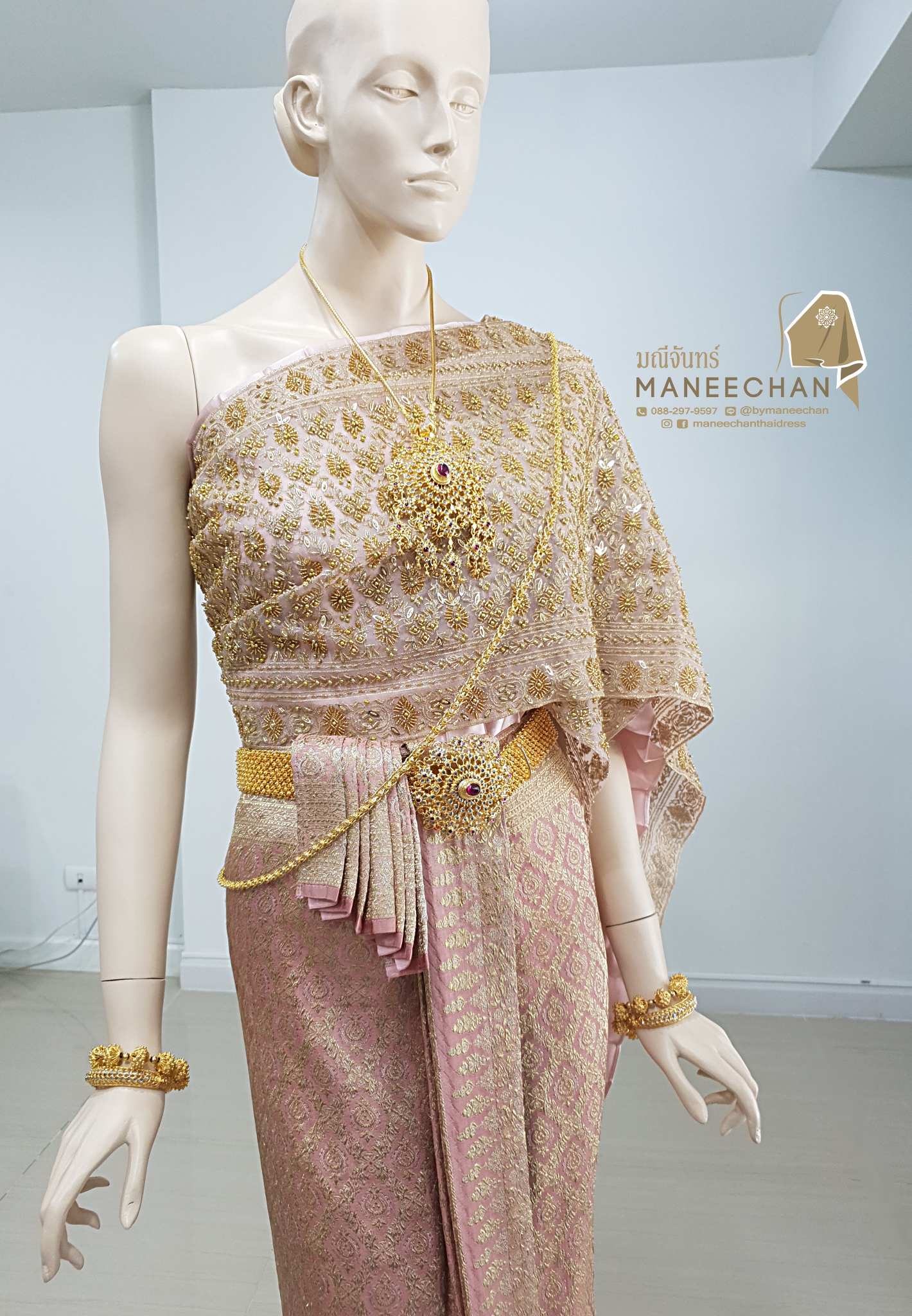 เครื่องประดับชุดไทยแต่งงาน ชุดไทยเจ้าสาว สีชมพูทอง
