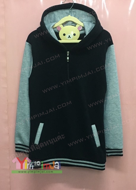 เสื้อแจ็คเก็ตเบสบอลแบบมีซิป สีกรมเทา สีดำขาว