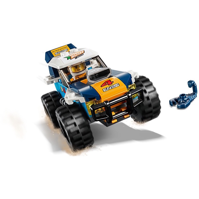 LEGO City 60218 Desert Rally Racer