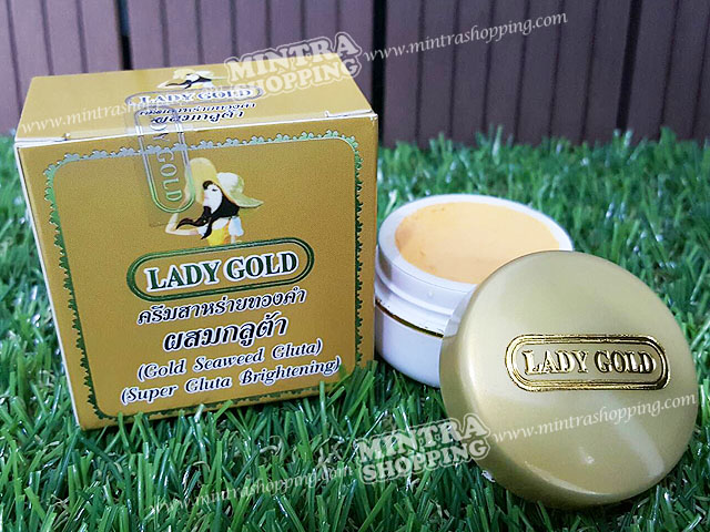 ครีมเลดี้โกลด์ ฝาสีทอง LADY GOLD ตลับเดี่ยว ครีมสาหร่ายทองคำผสมกลูต้า ของแท้ 100% ขายถูก ราคาส่ง