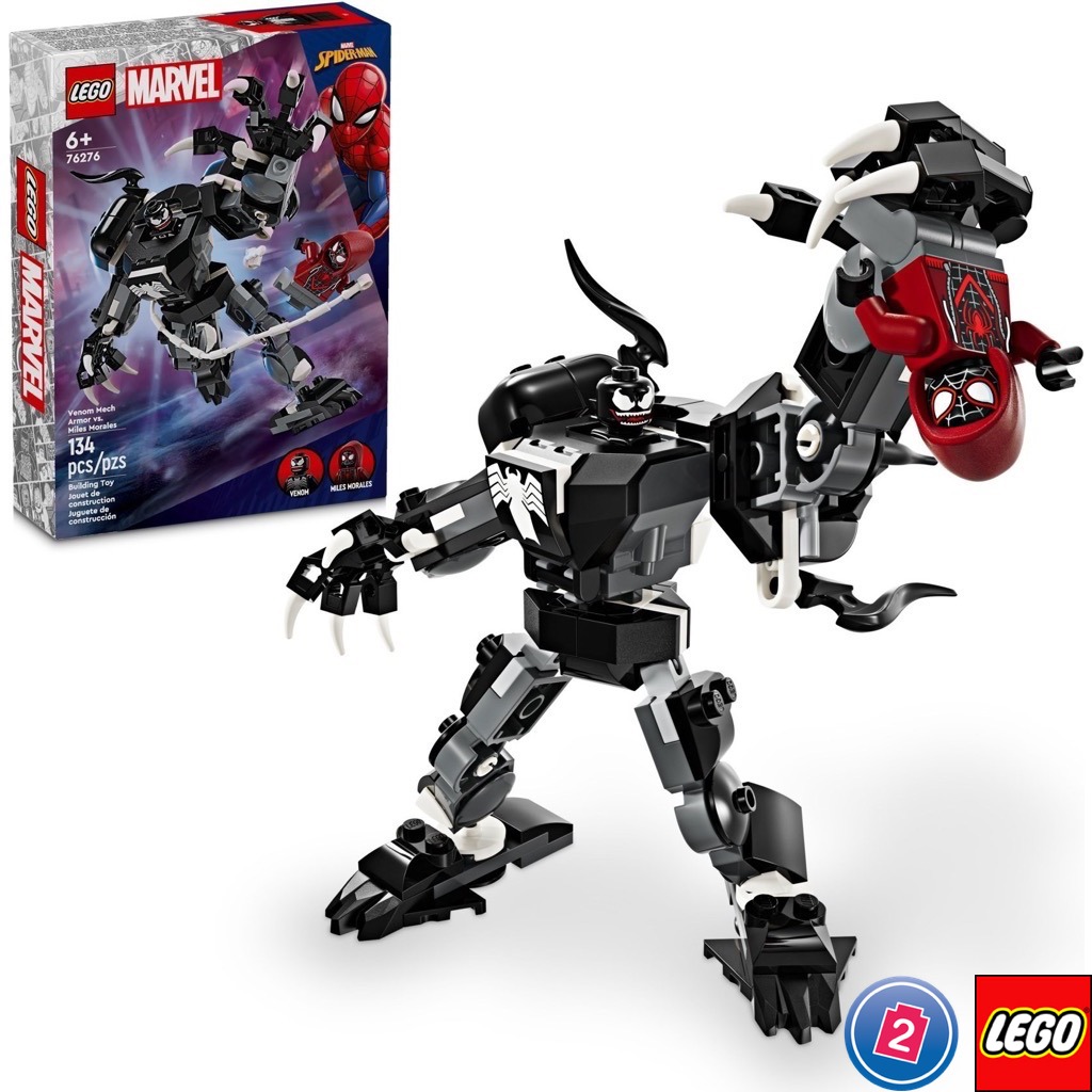 เลโก้ LEGO Super Heroes 76276 Venom Mech Armor vs. Miles Morales