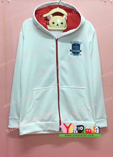 เสื้อฮู้ด เสื้อกันหนาว สีขาว แขนยาว หมวกขาวในแดง ซิปแดง มีประเป๋า สรีนตามสั่ง A1 British Coner English Tutor