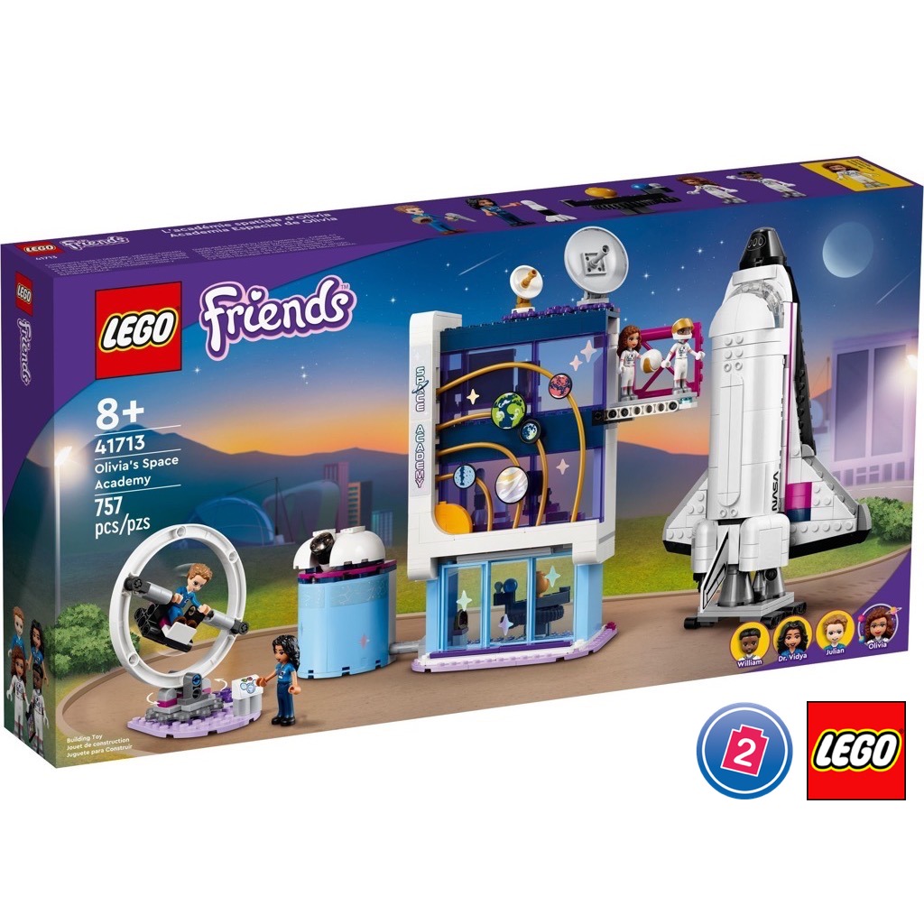 เลโก้ LEGO Friends 41713 Olivia's Space Academy