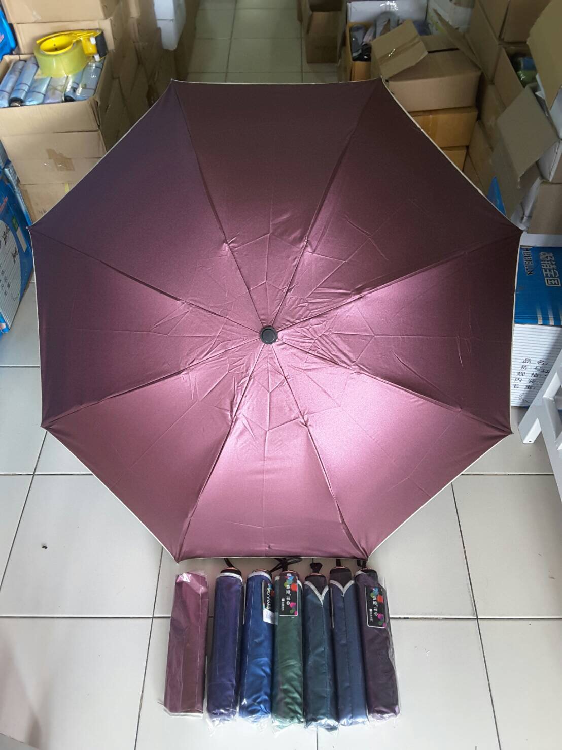 ร่มพับ3ตอนสีพื้นยูวีนอก