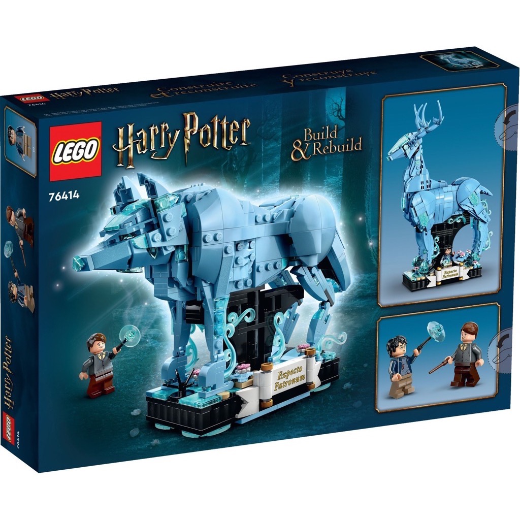 เลโก้ LEGO Harry Potter 76414 Expecto Patronum