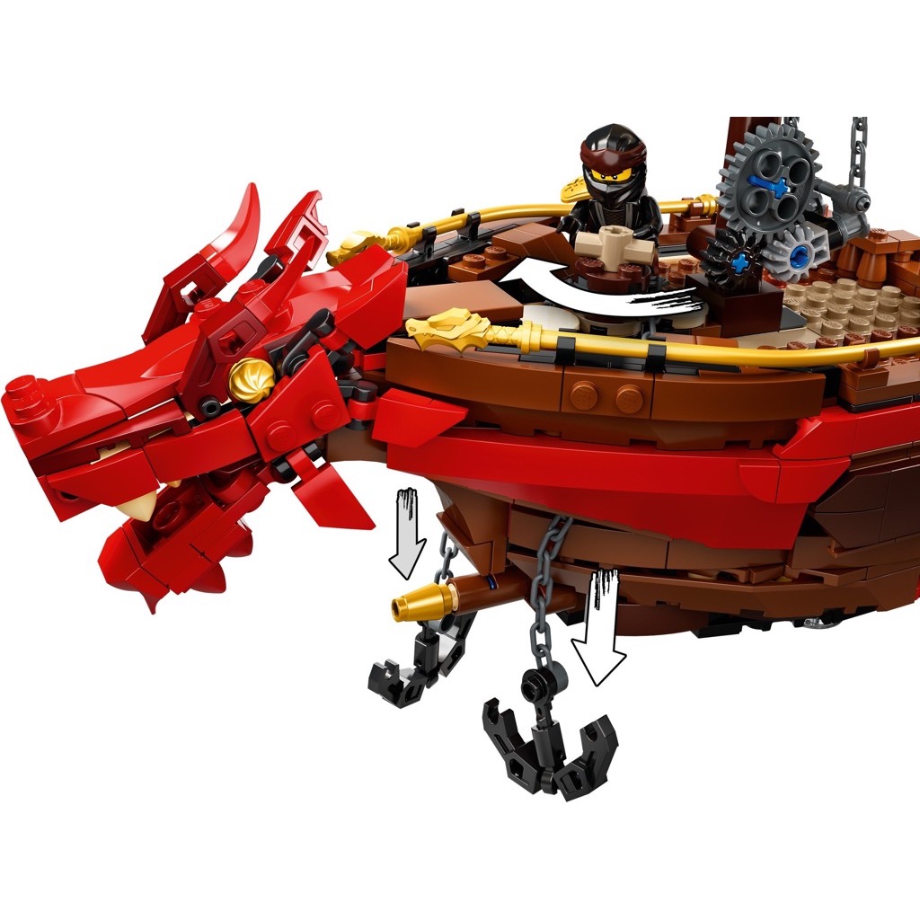 เลโก้ LEGO Ninjago 71705 Destiny's Bounty