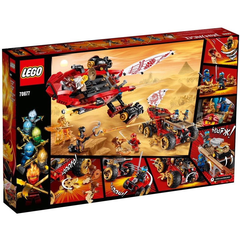 LEGO Ninjago 70677 Land Bounty
