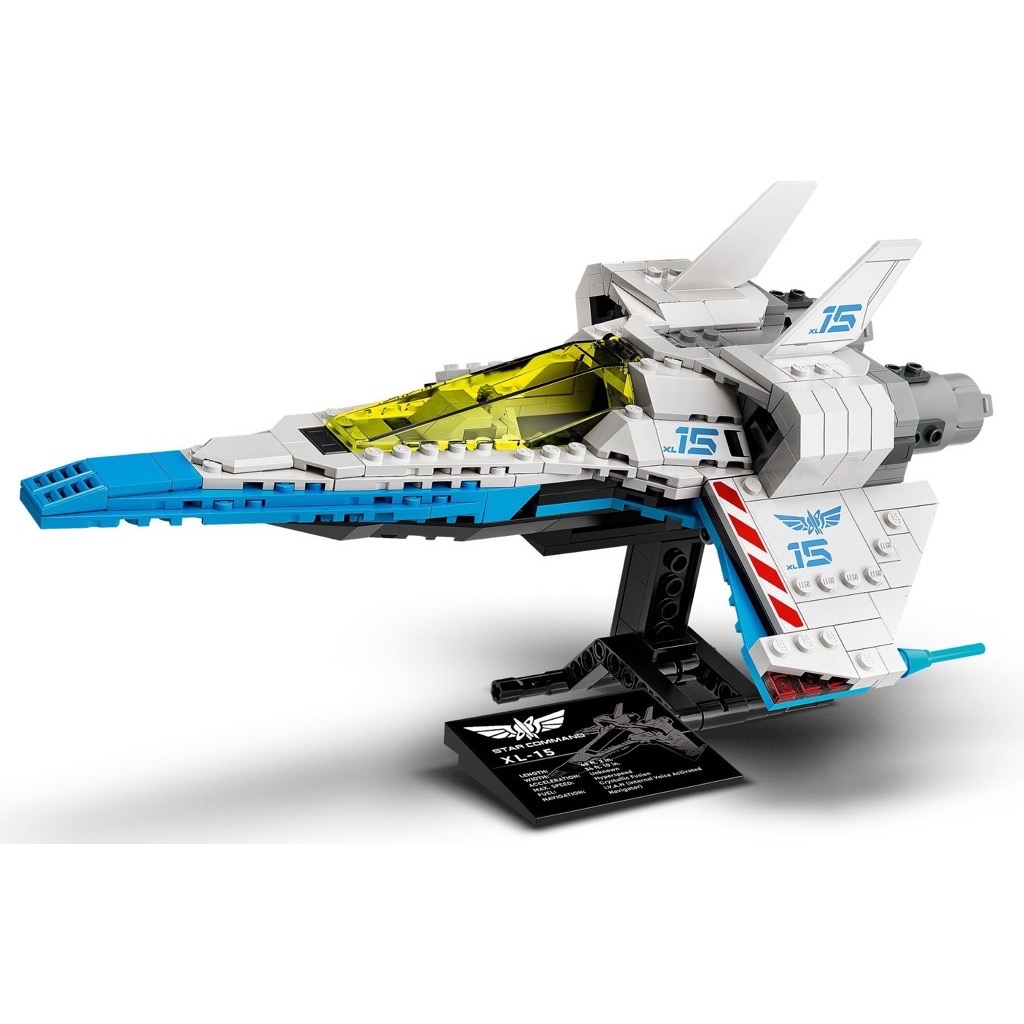 เลโก้ LEGO Disney 76832 Lightyear - XL-15 Spaceship