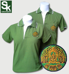 เสื้อโปโล สีเขียวใบฝรั่ง ปกเขียวใบฝรั่ง ตรากรมป่าไม้*