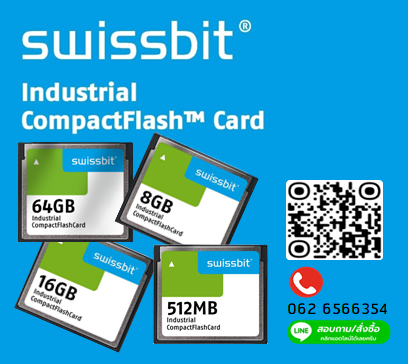 SWISSBIT, SFCF016GH1AF2TO-I-GS-517-STD ,Industrial ,Compact Flash Card, CF Card, 16GB ,C-50 ,MLC, -40°C ~ 85°C