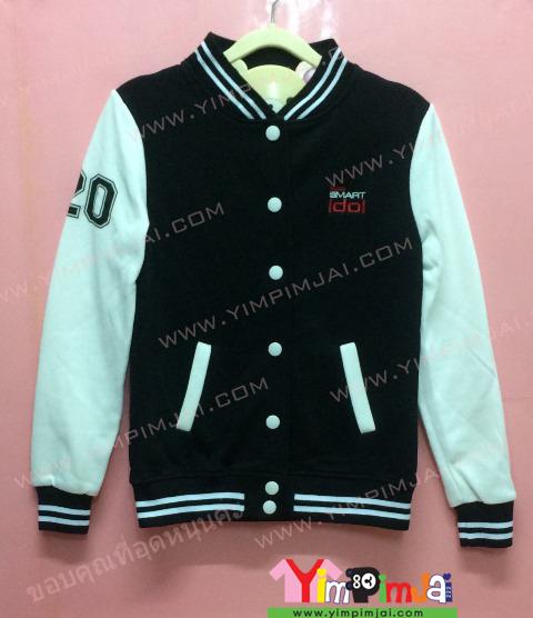 เสื้อกันหนาว เบสบอล สีดำ แขนยาวขาว ลายตามสั่ง เสื้อห้อง เสื้อรุ่น SMART IDOL