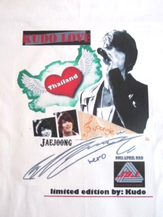 เสื้อยืด แฟนคลับ Jaejoong