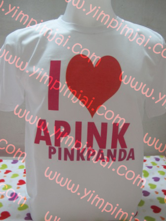 เสื้อยืด i love pinkpanda