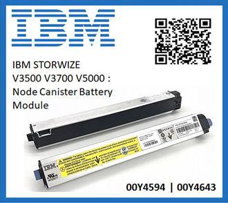 IBM 00Y4643, 00Y4594 ,90Y7689, 44X3320 ,IBM V3500, V3700, V5000, Node Canister Battery