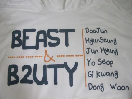 เสื้อสกรีนลาย B2ST & B2UTY