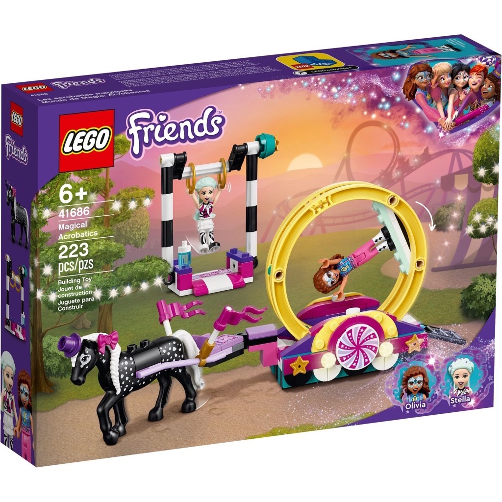 เลโก้ LEGO Friends 41686 Magical Acrobatics