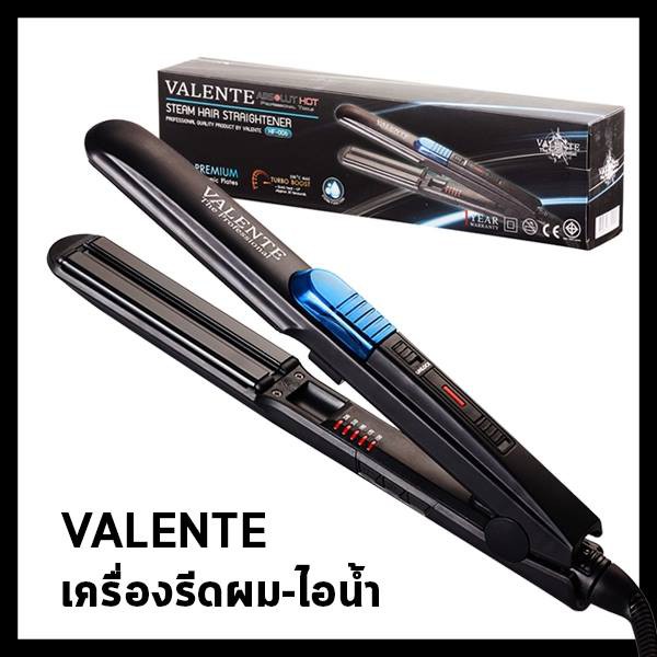 Valente Steam Hair Straightener HF-006 วาเลนเต้ เครื่องหนีบผม ระบบไอน้ำ