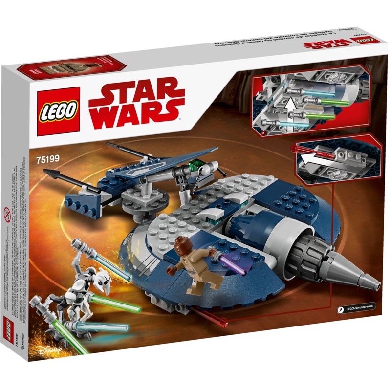 LEGO Star Wars 75199 General Grievous' Combat Speeder