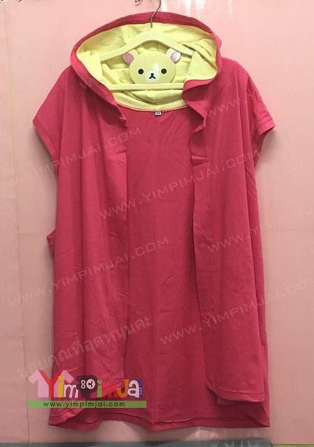 เสื้อคลุมผ้ายืดแบบมีฮู้ด ไซส์ใหญ่