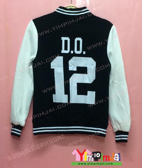 เสื้อกันหนาว เบสบอล สีดำ แขนยาวขาว ลายตามสั่ง เสื้อห้อง เสื้อรุ่น D.O.12