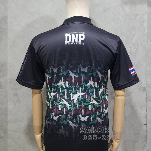 โปโลดำคาดลายพราง(ผ้ากีฬา รุ่นใหม่) /อุทยาน