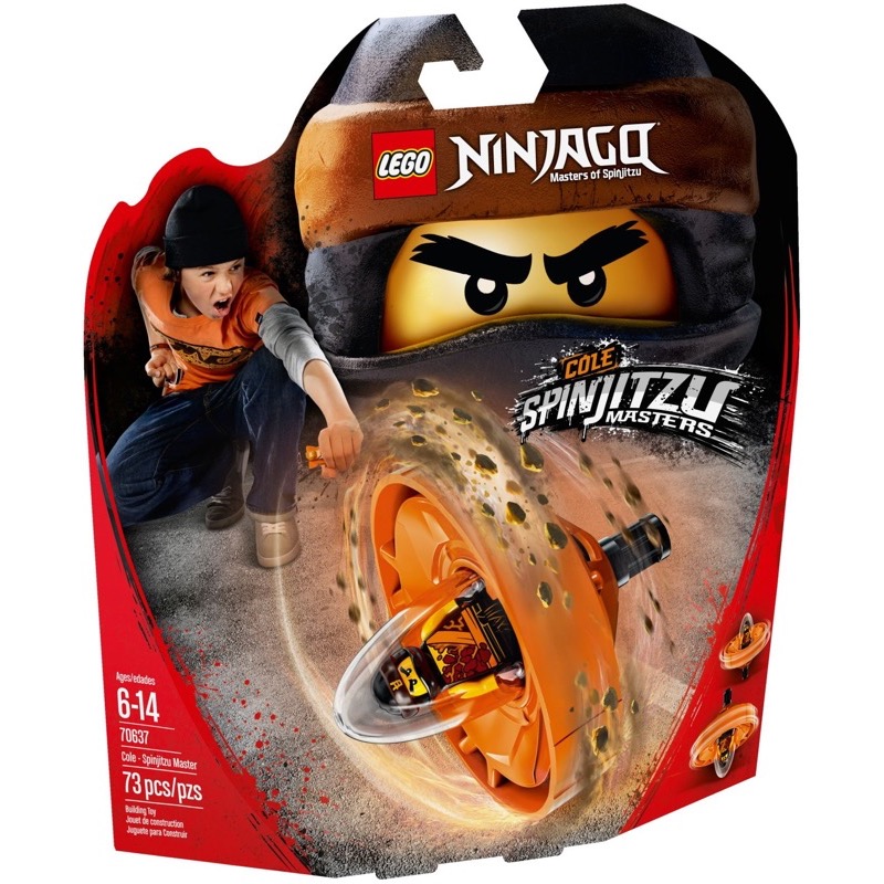 LEGO Ninjago 70637 เลโก้ Cole - Spinjitzu Master