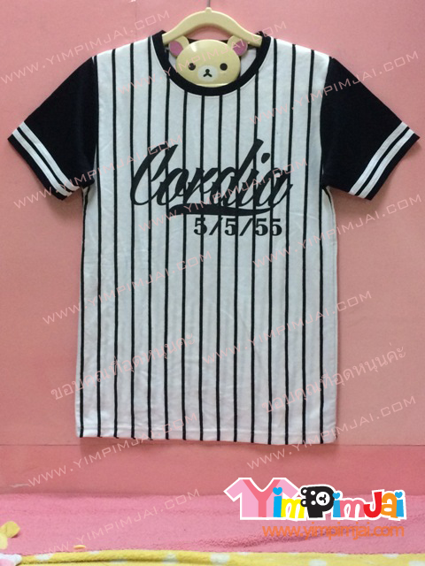 เสื้อฮู้ด เสื้อรุ่น สีขาวริ้วดำ แขนสั้นดำ แถบแขนขาว สกรีนตามสั่ง Cordia 5/5/55