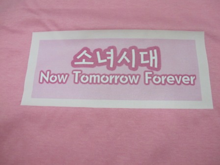 เสื้อแฟนคลับ girl generation