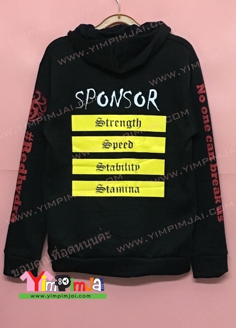 เสื้อฮู้ดทีมแข่ง