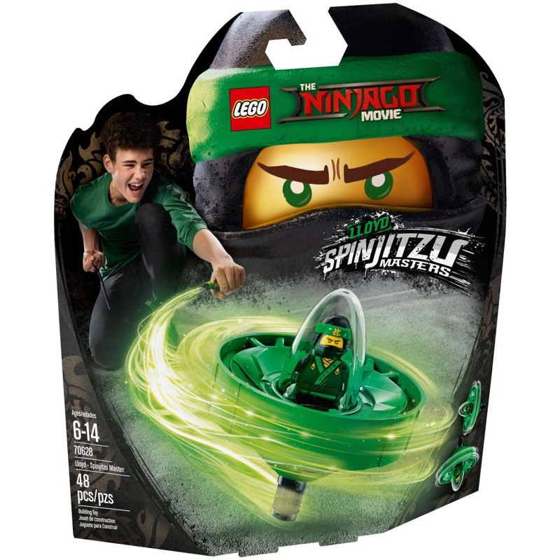 LEGO Ninjago 70628 Lloyd - Spinjitzu Master