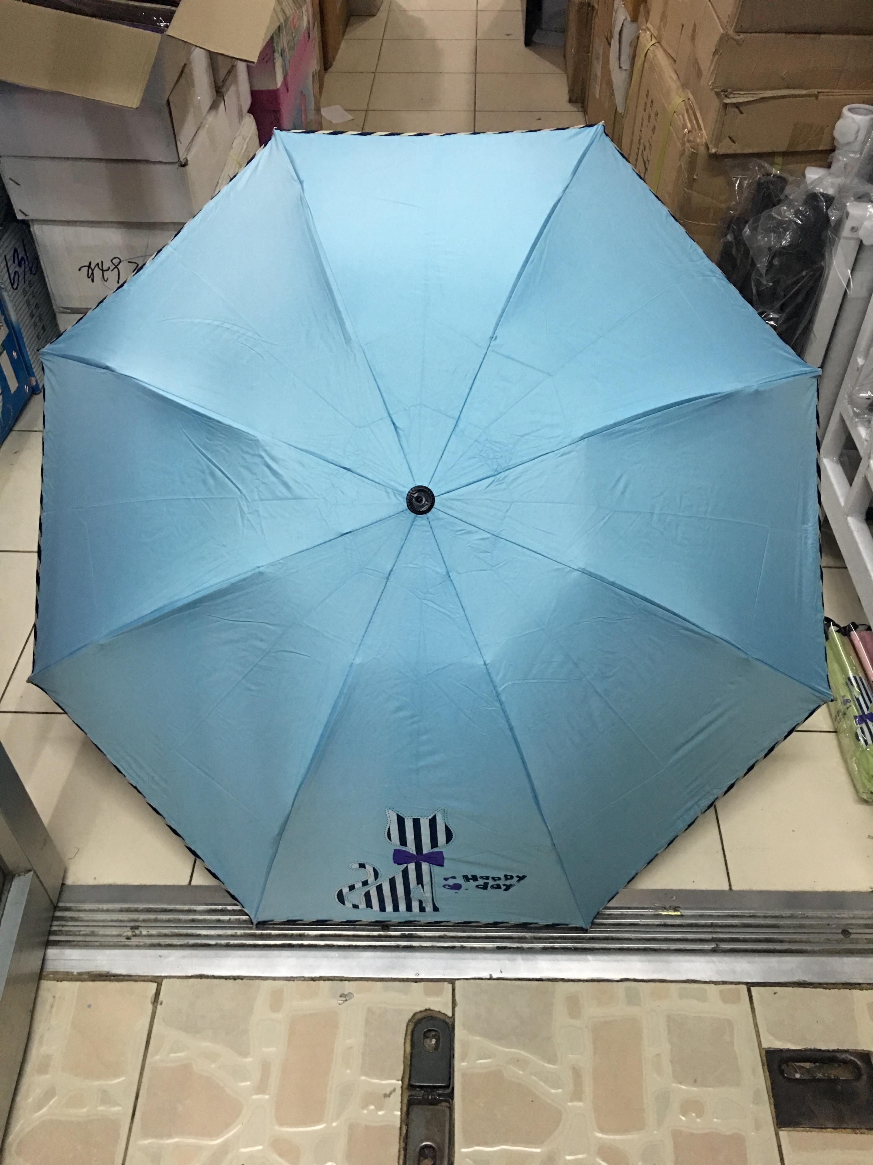 ร่มโค้งชายตรงลายแมวยูวีดำ