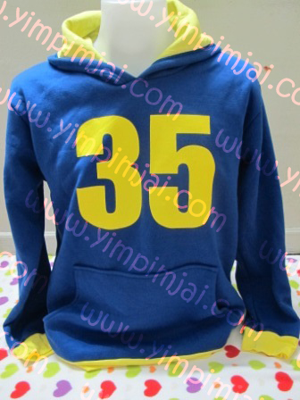 เสื้อกันหนาวสีน้ำเงินแต่งเหลือง girl's generation