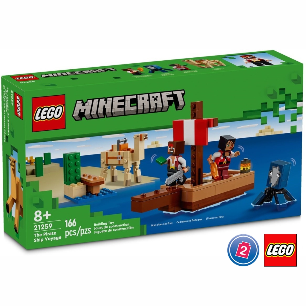 เลโก้ LEGO Minecraft 21259 The Pirate Ship Voyage