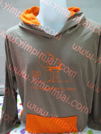 เสื้อฮู้ดน้ำตาลสกรีนสีส้ม