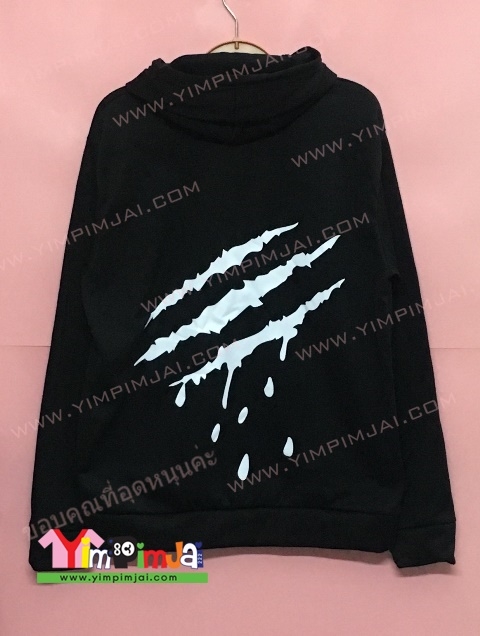 เสื้อฮู้ดสกรีนเฟลก Ray