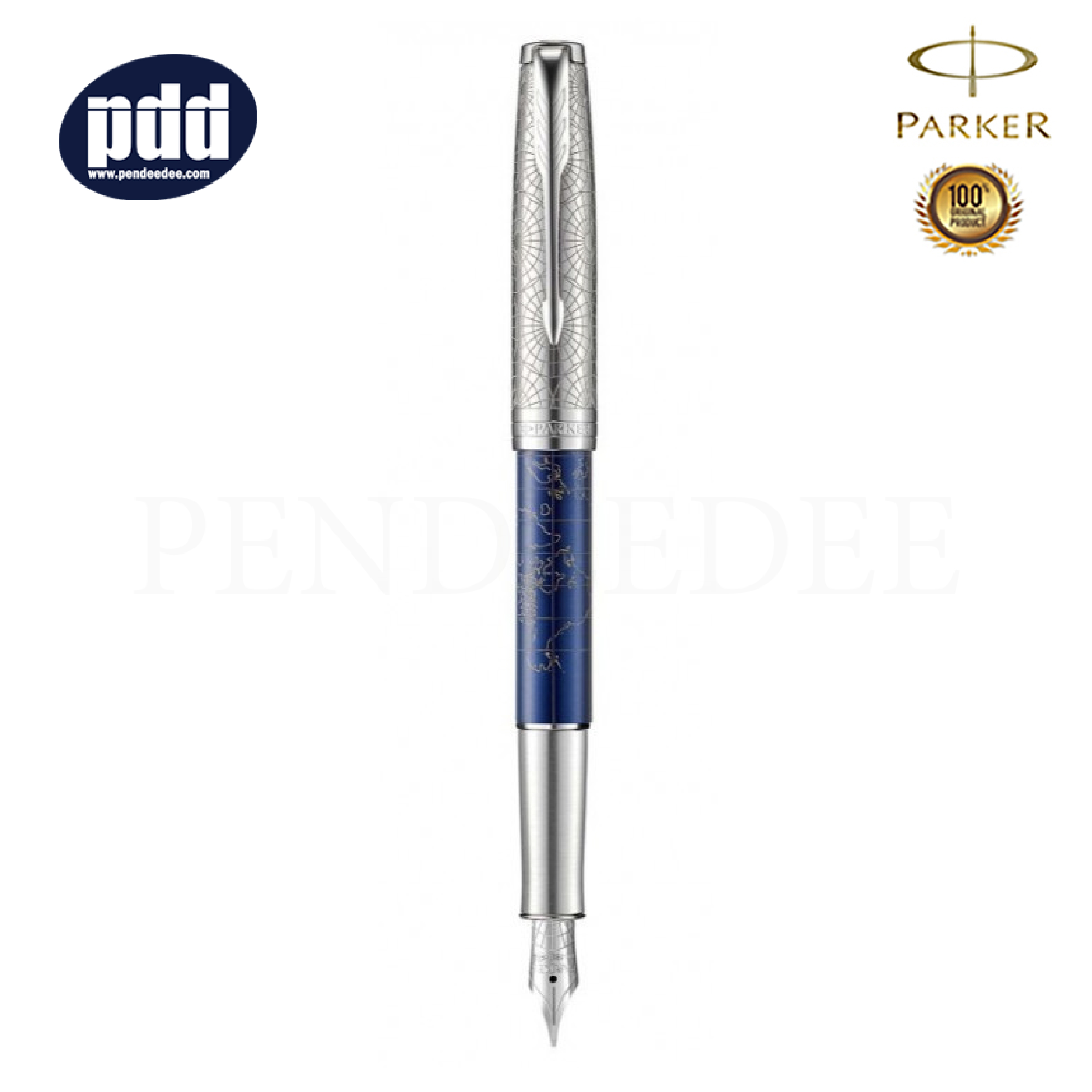 PARKER ปากกาหมึกซึม ป๊ากเกอร์ ซอนเนต18 สเปเชี่ยล อิดิชั่น น้ำเงิน คลิปเงิน PARKER Sonnet18 Special Edition Blue Silver CT Fountain Pen