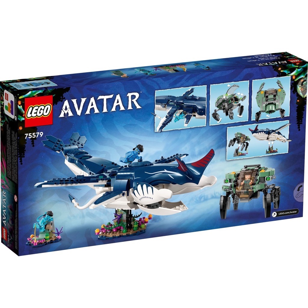 เลโก้ LEGO Avatar 75579 Payakan the Tulkun & Crabsuit