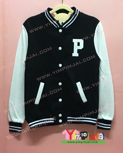 เสื้อกันหนาว เบสบอล สีดำ แขนยาวขาว กระดุมขาว ลายตามสั่ง เสื้อห้อง เสื้อรุ่น P