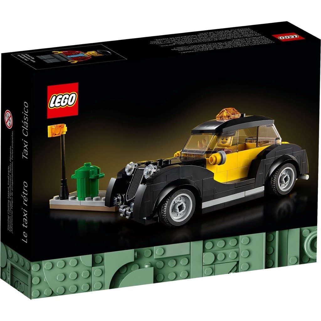 เลโก้ LEGO Exclusives 40532 Vintage Taxi