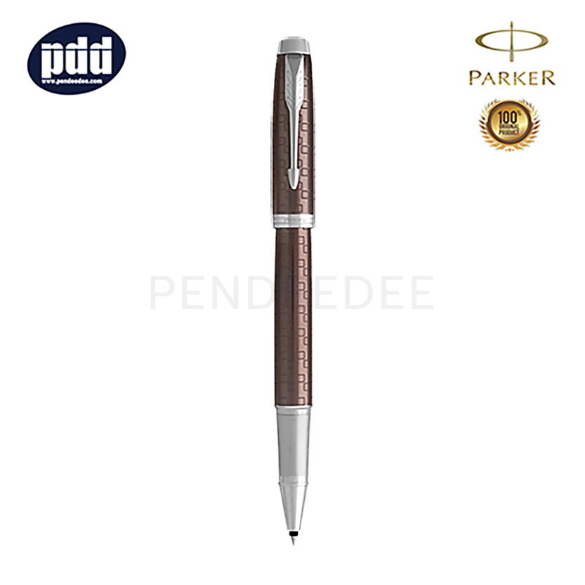 ปากกาสลักชื่อ PARKER ปากกาโรลเลอร์บอล ไอเอ็ม พรีเมี่ยม สีน้ำตาล คลิปเงิน PARKER IM Premium Brown CT Rollerball Pen