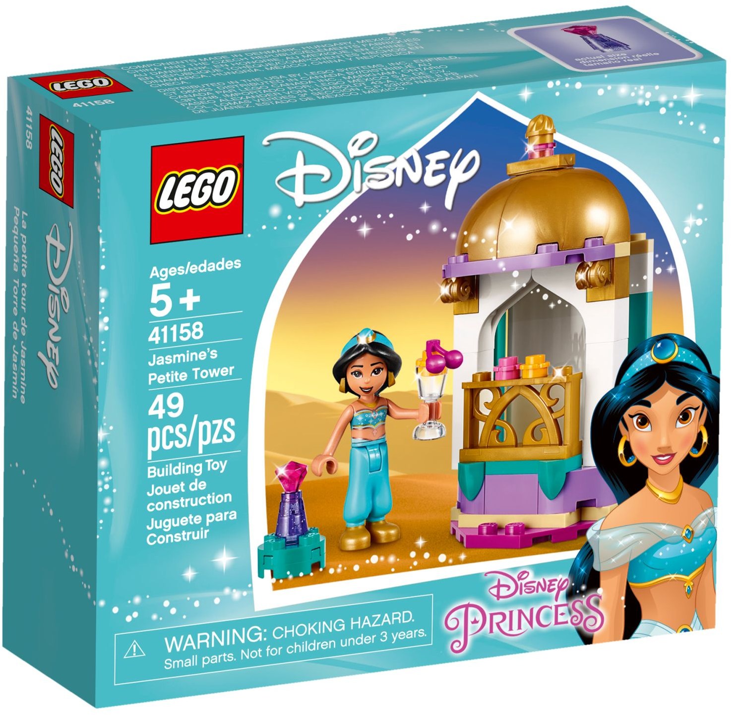 LEGO Disney 41158 Jasmine's Petite Tower