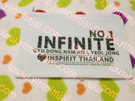 กระเป๋าดินสอ infinite