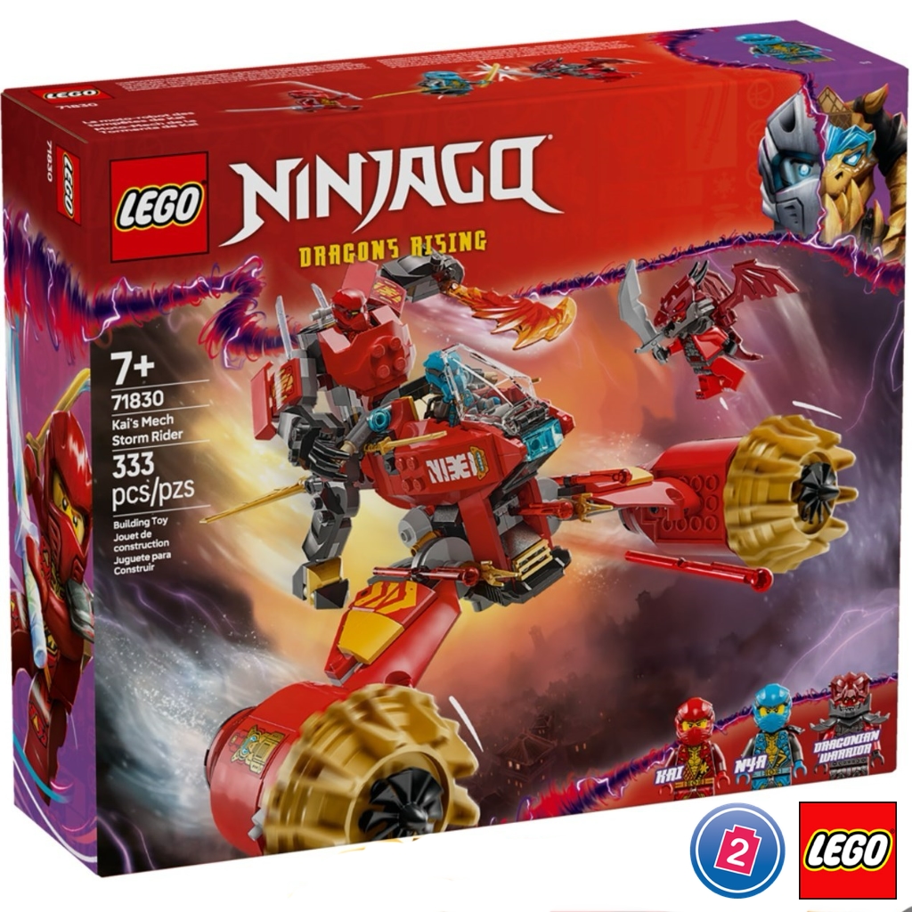 เลโก้ LEGO Ninjago 71830 Kai's Mech Storm Rider