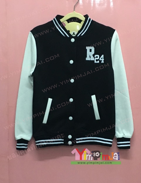 เสื้อกันหนาว เบสบอล สีดำ แขนยาวขาว กระดุมขาว มีกระเป๋า สกรีนตามสั่ง R24