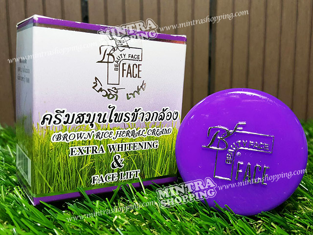 ครีมข้าวกล้อง ตลับฝาสีม่วง สมุนไพรข้าวกล้อง ผสมคอลลาเจน ของแท้ 100% ขายถูก ราคาส่ง