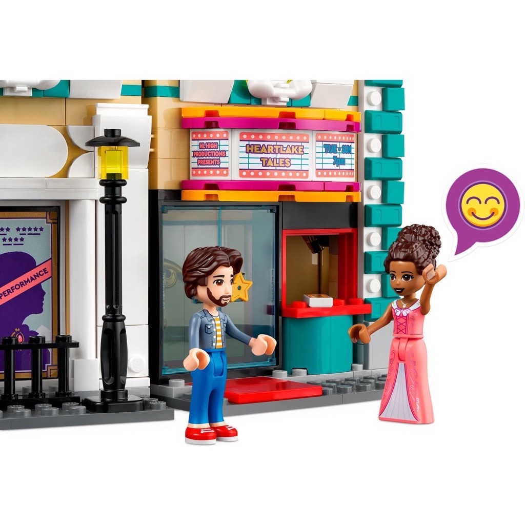เลโก้ LEGO Friends 41714 Andrea's Theatre School